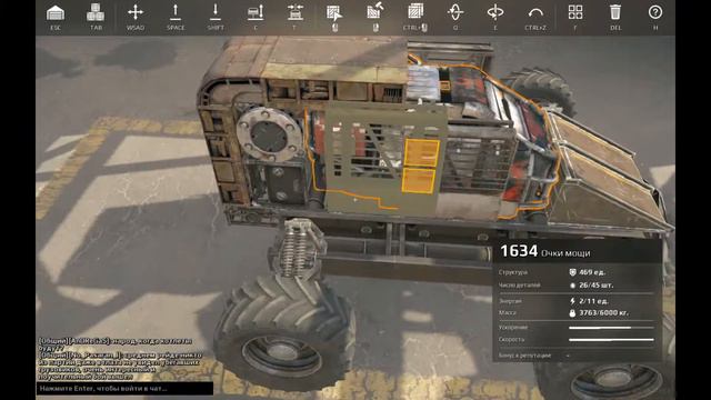 Как построить бронерованную машину в Crossout из обычных деталей смотреть онлайн