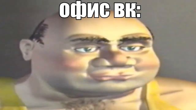 ёкарный бабай, надо что то делать смотреть онлайн