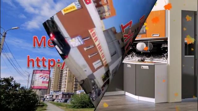 кухни на заказ тюмень фото смотреть онлайн