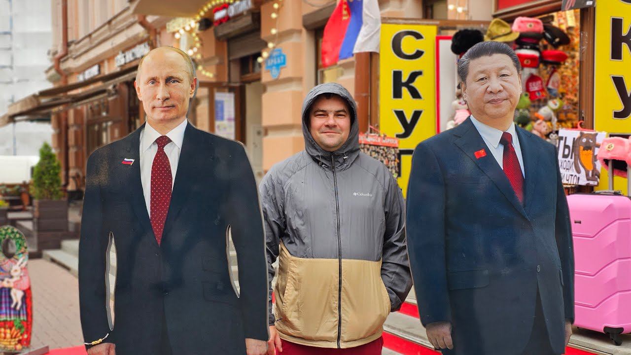 Арбат .| 8K | Улица  художников ,фоторамки Донбасса и подготовка ко дню города Москва.8k