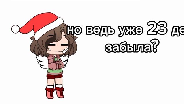 Время так быстро летит... смотреть онлайн