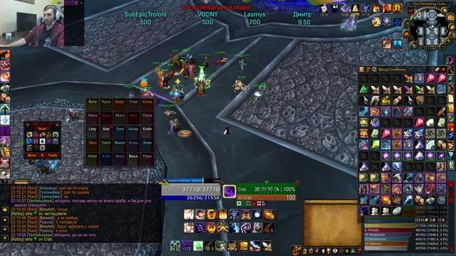 ЦЛК25ОБ - АЧИВЫ - ОРДА + РОЗЫГРЫШ! Rattsy WoWCircle 3.3.5a X5 смотреть онлайн