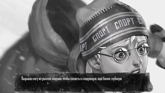 ЗАЙЧИК #2 TINY BUNNY | Полное прохождение | Эпизод 1 серия 2 смотреть онлайн