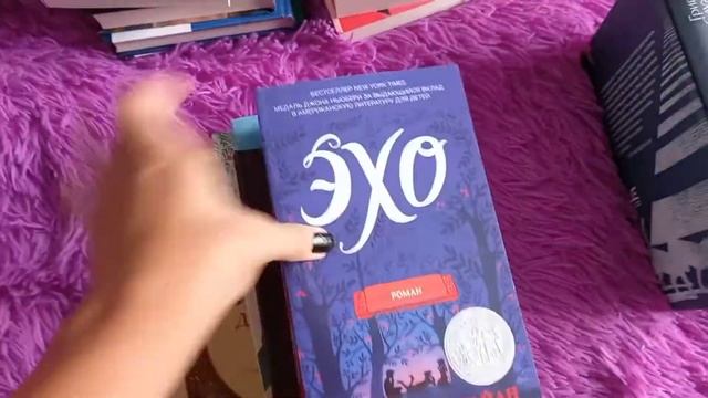 перестановка на книжной полке? смотреть онлайн