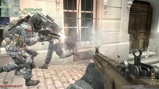 CoD MW3 CHEAT