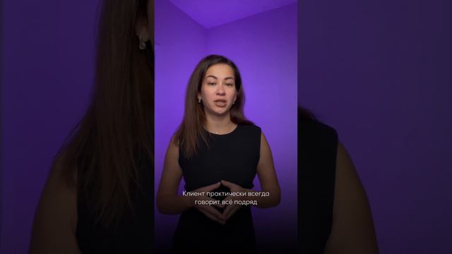 В видео рассказываю, как я работаю 🤍 подробнее можно посмотреть на сайте Miagkova.online смотреть онлайн