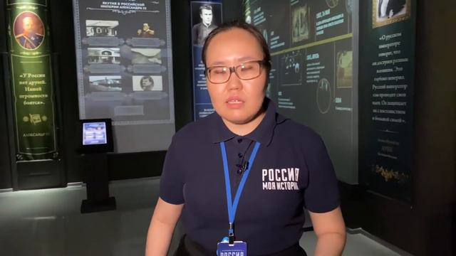 Династия Романовых смотреть онлайн