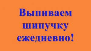 Быстро без боли растворить камни  почек