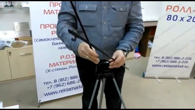 Как собрать Х стенд (Х баннер) смотреть онлайн