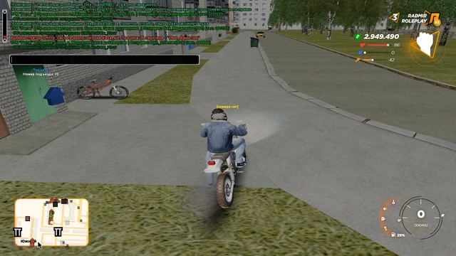 КАК ПРАВИЛЬНО ЛОВИТЬ КВ НА РАДМИР КРМП! (CRMP RADMIR) смотреть онлайн