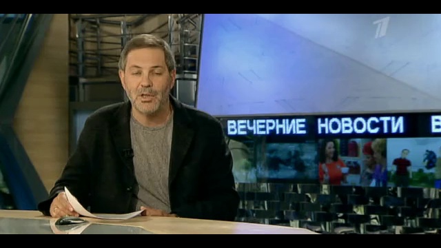 Однако 26.09.12 смотреть онлайн