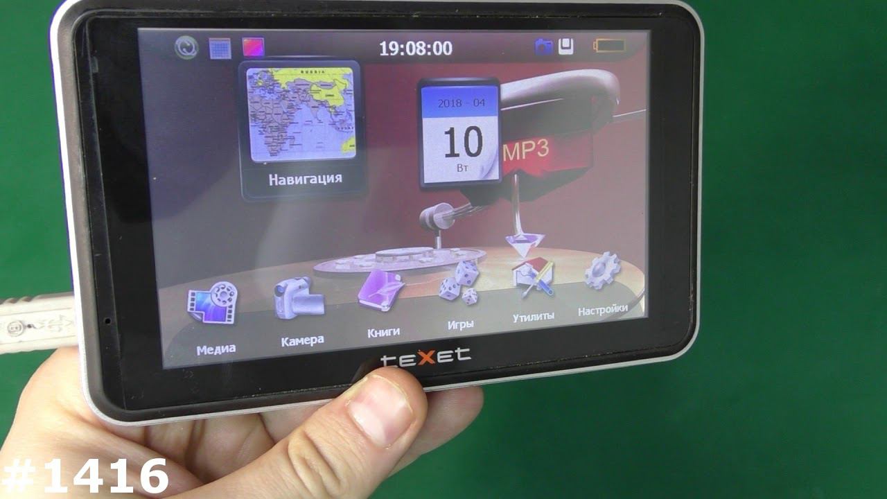 GPS Навигатор не ловит спутники, Навител не видит меня (Легкий случай) смотреть онлайн