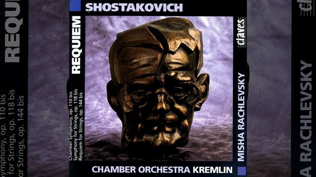 Requiem for Strings, Op.144 bis (String Quartet No. 15) : III. Intermezzo. Adagio смотреть онлайн