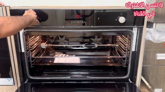 ريفيو عن أفضل فرن بلت ان غاز | تصميم مختلف ومواصفات عالية смотреть онлайн