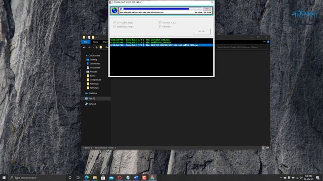 [FIX] THE CODE EXECUTION CANNOT PROCEED BECAUSE MSVCR120.DLL WAS NOT FOUND смотреть онлайн