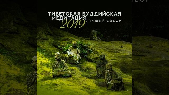 Активировать пробуждение смотреть онлайн