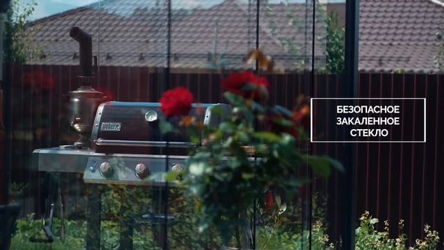 Безрамное остекление биоклиматической перголы смотреть онлайн