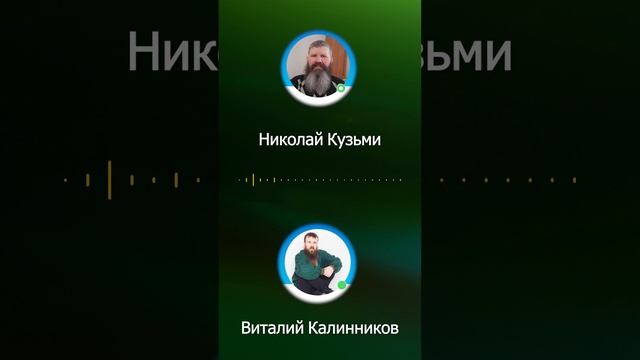 ОТЧЕ НАШ 40 раз Молитва / Что это? смотреть онлайн