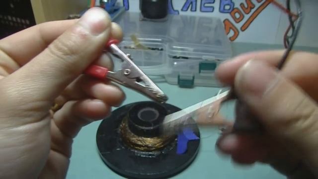 ЧТО БУДЕТ ЕСЛИ К ЭЛЕКТРОМАГНИТУ ПОДКЛЮЧИТЬ ПЕРЕМЕННЫЙ ТОК?  КАК СДЕЛАТЬ ЭЛЕТРОМАГНИТ