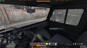 DayZ Наследие PVE