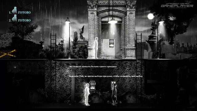 RENOIR — Первый взгляд / GamePlayerRUS