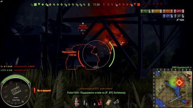 Т-34-88 смотреть онлайн