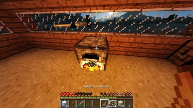 Minecraft [xxtenations jocelyn flores] GAMEPLAY , GeForce GTX 1060 6GB -- AMD Ryzen 5 2600 смотреть онлайн