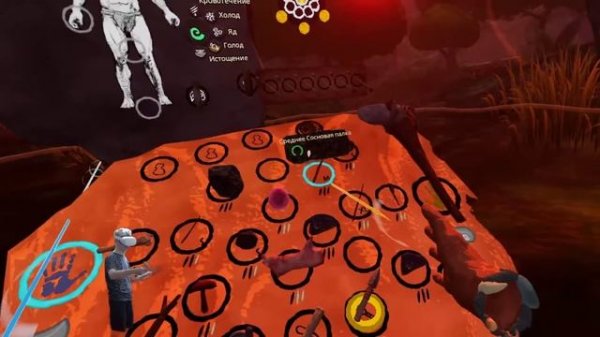 Song in the Smoke. Первое впечатление.