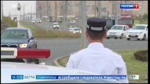 В Лермонтове задержали четверых сотрудников ГИБДД