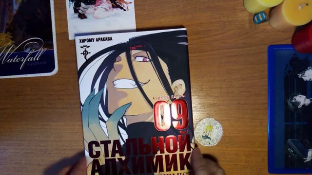 РАСПАКОВКА+ОБЗОР КОЛЛЕКЦИИ 2020✨ смотреть онлайн