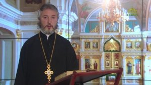 Церковный календарь 26 июня.