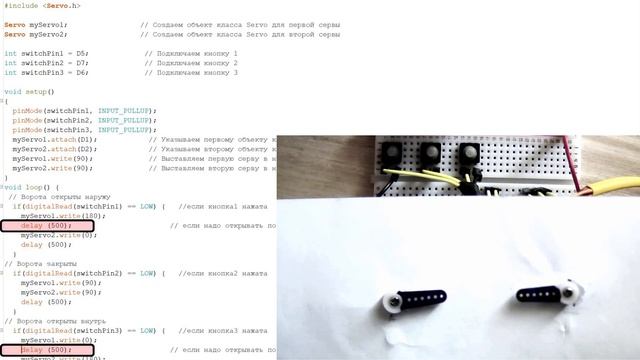 SG90 сервопривод Управление кнопками Подключение сервомотора смотреть онлайн