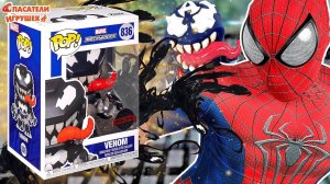 МЕХА ВЕНОМ FUNKO POP - РАСПАКОВКА! ЧЕЛОВЕК-ПАУК И КАПИТАН АМЕРИКА: БИТВА СУПЕРГЕРОВ MARVEL!