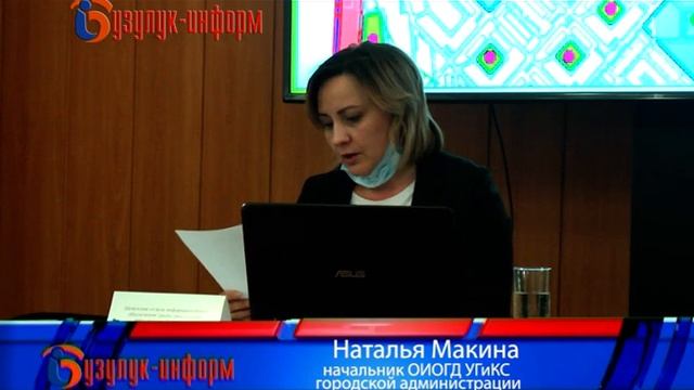 Предложения бузулучан будут учтены смотреть онлайн