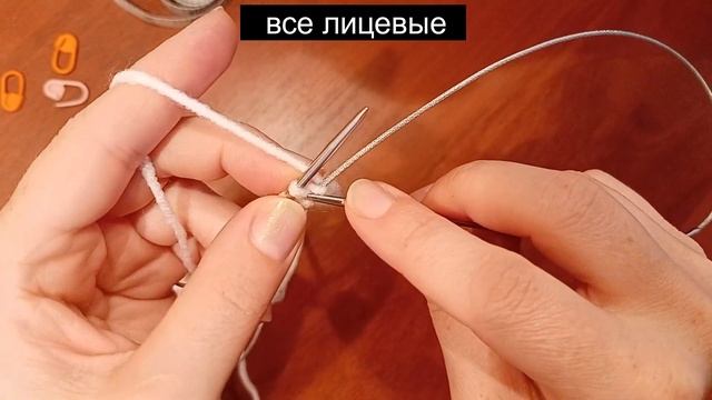 Как набрать петли - Не "джуди" - оперативно и легко смотреть онлайн
