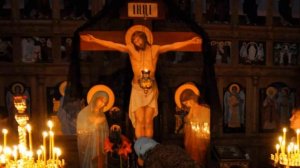 Егда от древа. Великая среда страстной недели