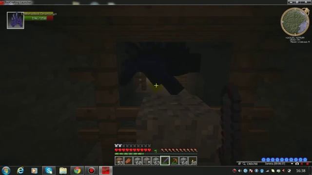 выжывание в майнкрафт с модам дивайн рпг и таун крафт3 ч4 смотреть онлайн