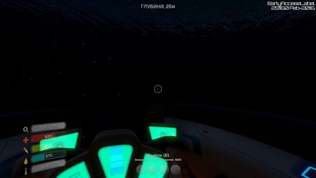 Subnautica - Интересные советы смотреть онлайн