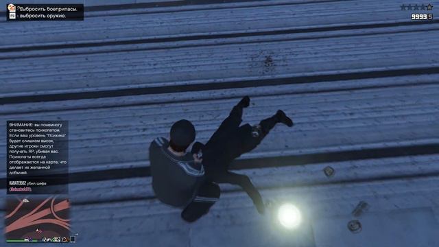 КУДА ХУ*РИШЬ БЛ*ТЬ?! GTA5,TERRARIA,FORZA 4 смотреть онлайн