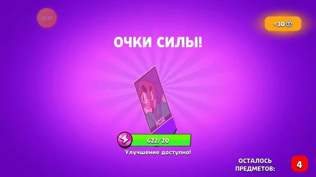 ОТКРЫТИЕ БОКСОВ В ЛИМОН БОКС ВЫПАЛА ЛЕГА?? смотреть онлайн