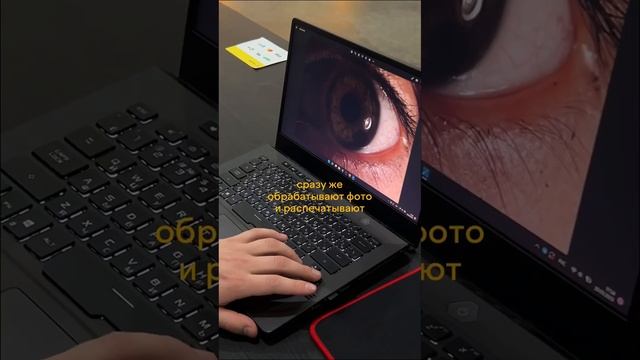 Теперь в Севкабель Порту можно запечатлеть свою радужку глаза?️ #севкабельпорт #sevcableport смотреть онлайн