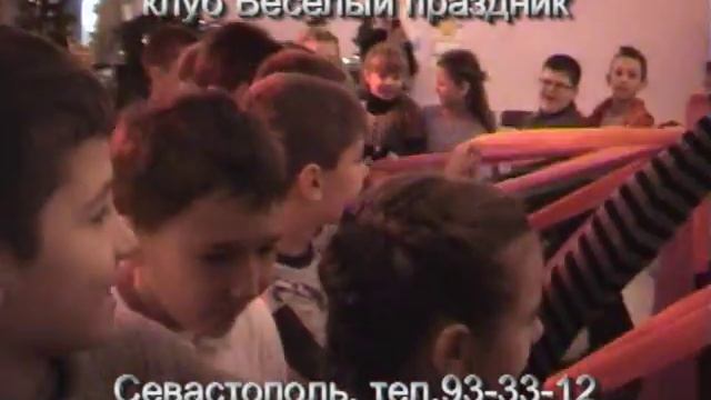 4 класс новый год смотреть онлайн