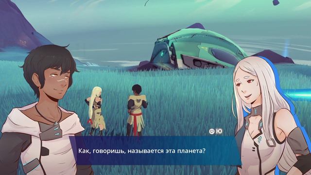 Haven - Gameplay (PS4) (RUS) смотреть онлайн