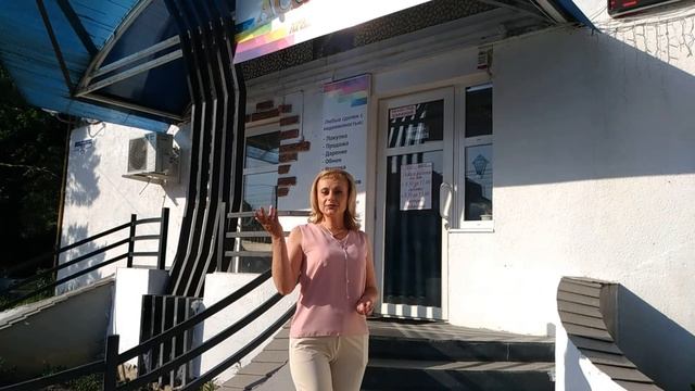 Агентство недвижимости АС&ЮГ недвижимость Белореченска.Краснодарский край смотреть онлайн