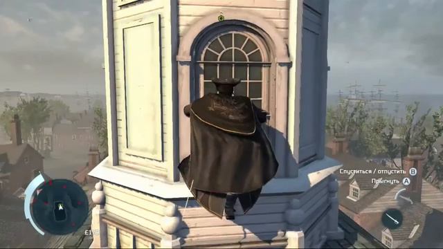 Играем в Assassins Creed 3 Часть 4 - "Черч, куда ты вляпался?" смотреть онлайн