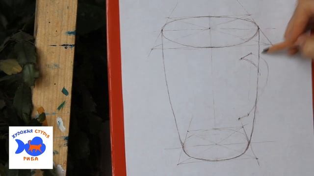 АКАДЕМИЧЕСКИЙ РИСУНОК.Как научиться рисовать чашку смотреть онлайн