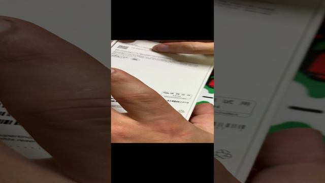 Свои ЛЮДИ / МАГАЗИН СЕРВИС