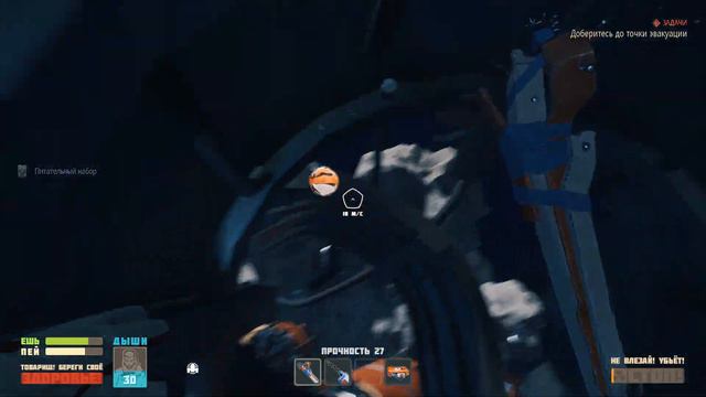 Breathedge решил проблему с ВОЗДУХОМ и ДАЛЬНИМИ полетами ! Изучил и создал КИСЛОРОДНУЮ СТАНЦИЮ ! #2 смотреть онлайн