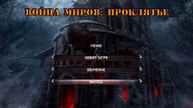 Меню игры ( rpg pixel art ) смотреть онлайн