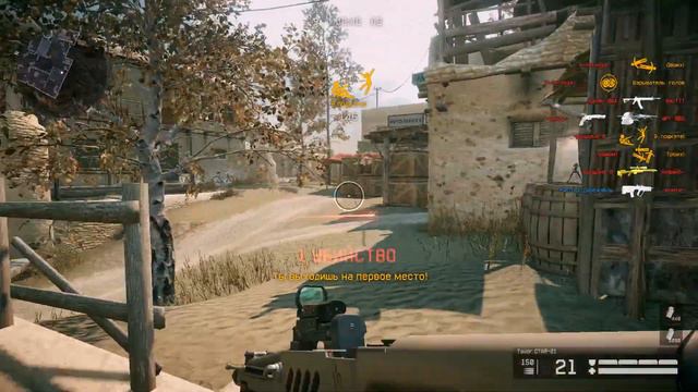 WARFACE: КАК ПОЛУЧАТЬ БЕСПЛАТНО КРЕДИТЫ И ЗАВЕРШЕНИЕ DLC KIWI! смотреть онлайн